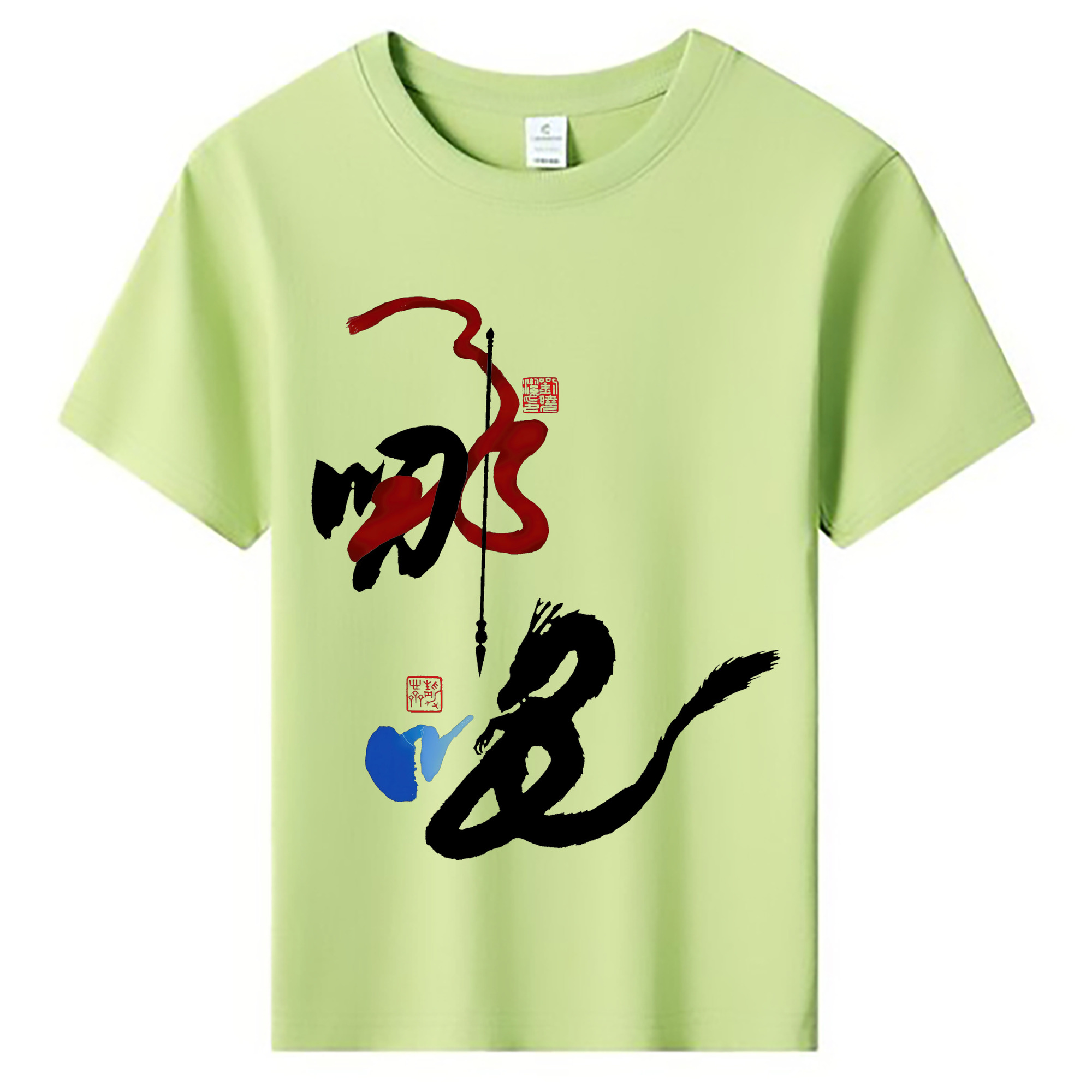 （画像用） Ne Zha 2 ナタ 魔童の大暴れ 綿100％キッズTシャツ（フロントプリント）